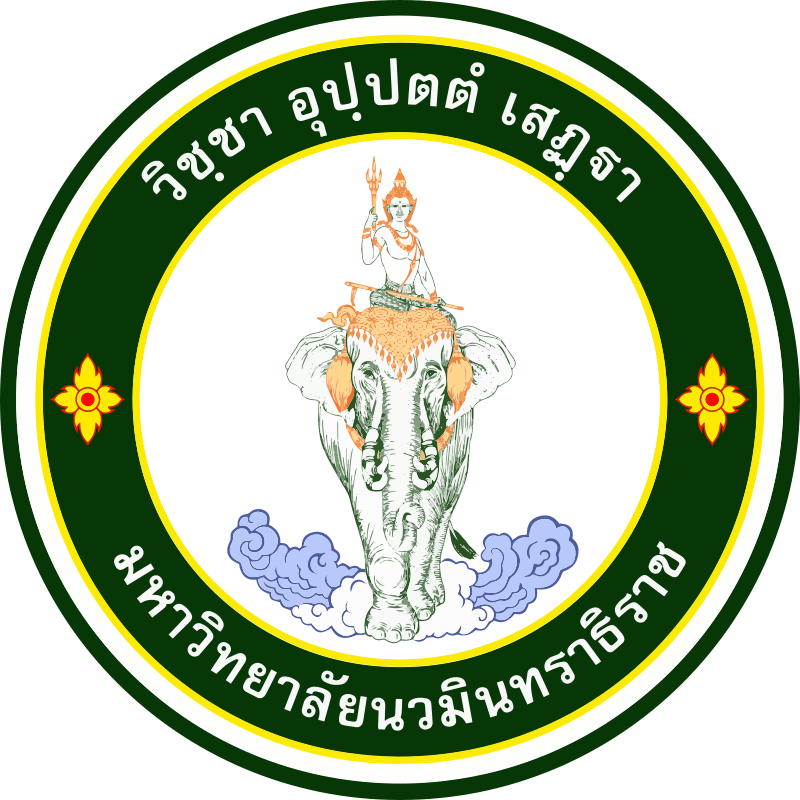 มหาวิทยาลัยนวมินทราธิราช
